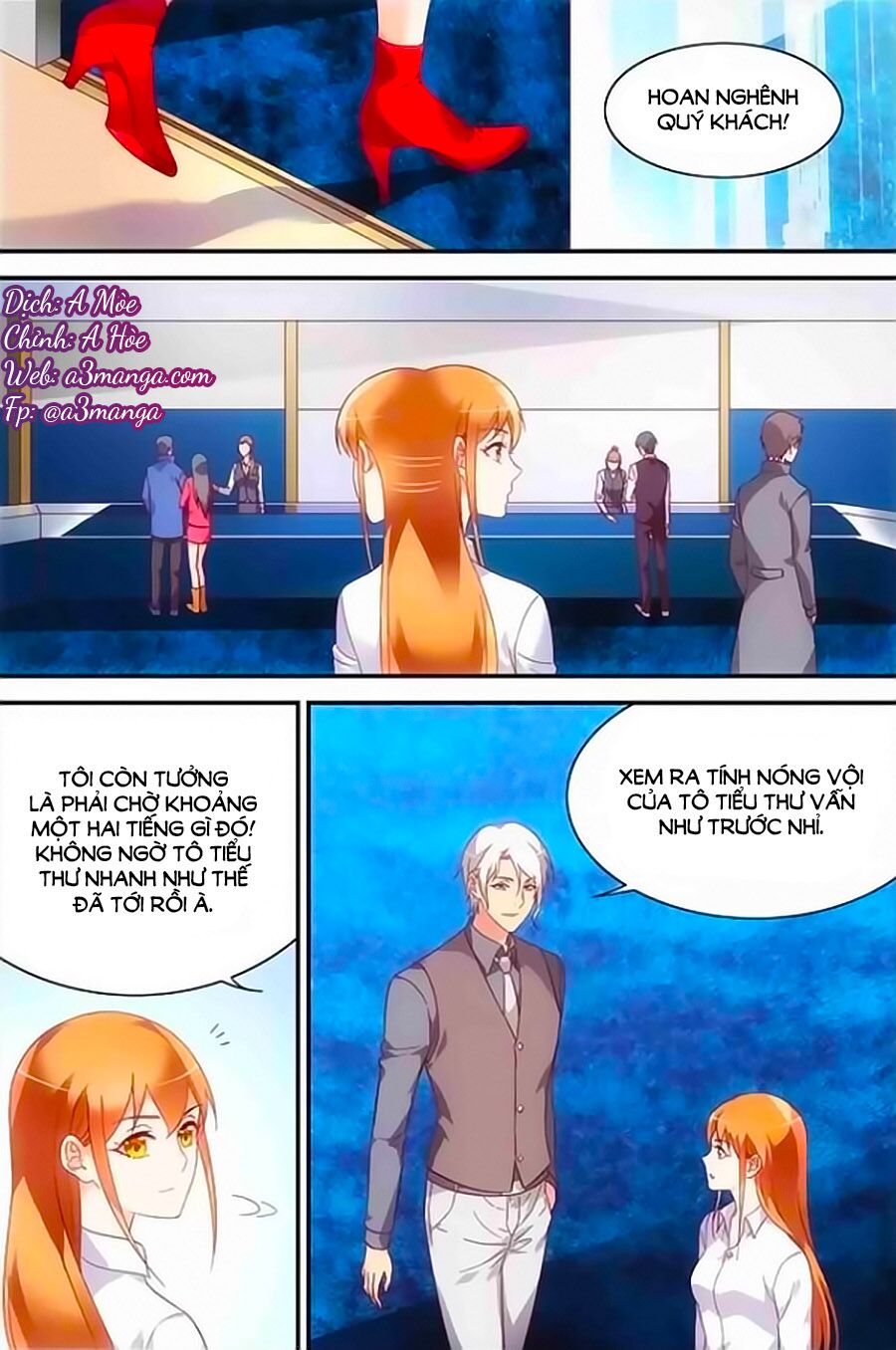 Man Thê Hữu Độc, Phúc Hắc Lão Công Sủng Thượng Thiên: Chapter 188