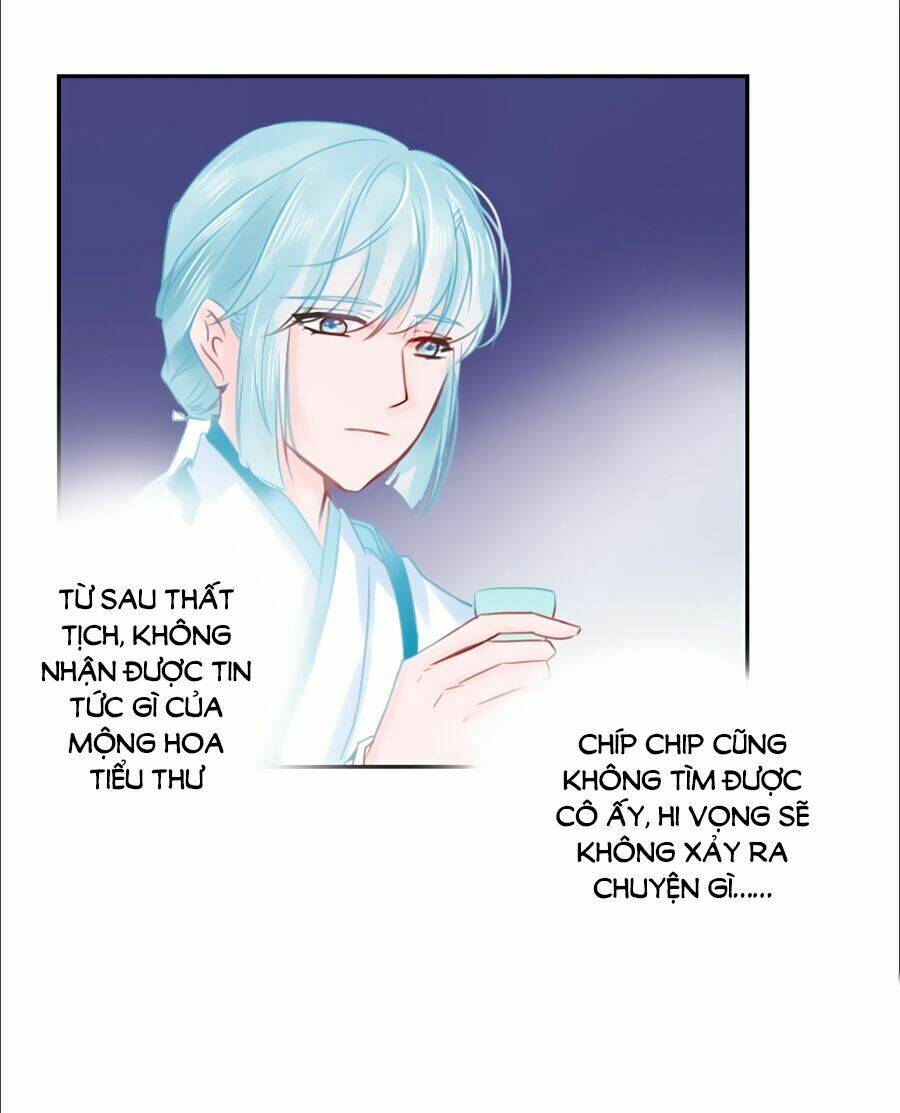 Đường Hoa Nhất Mộng Cổ Phi Truyện: Chapter 28