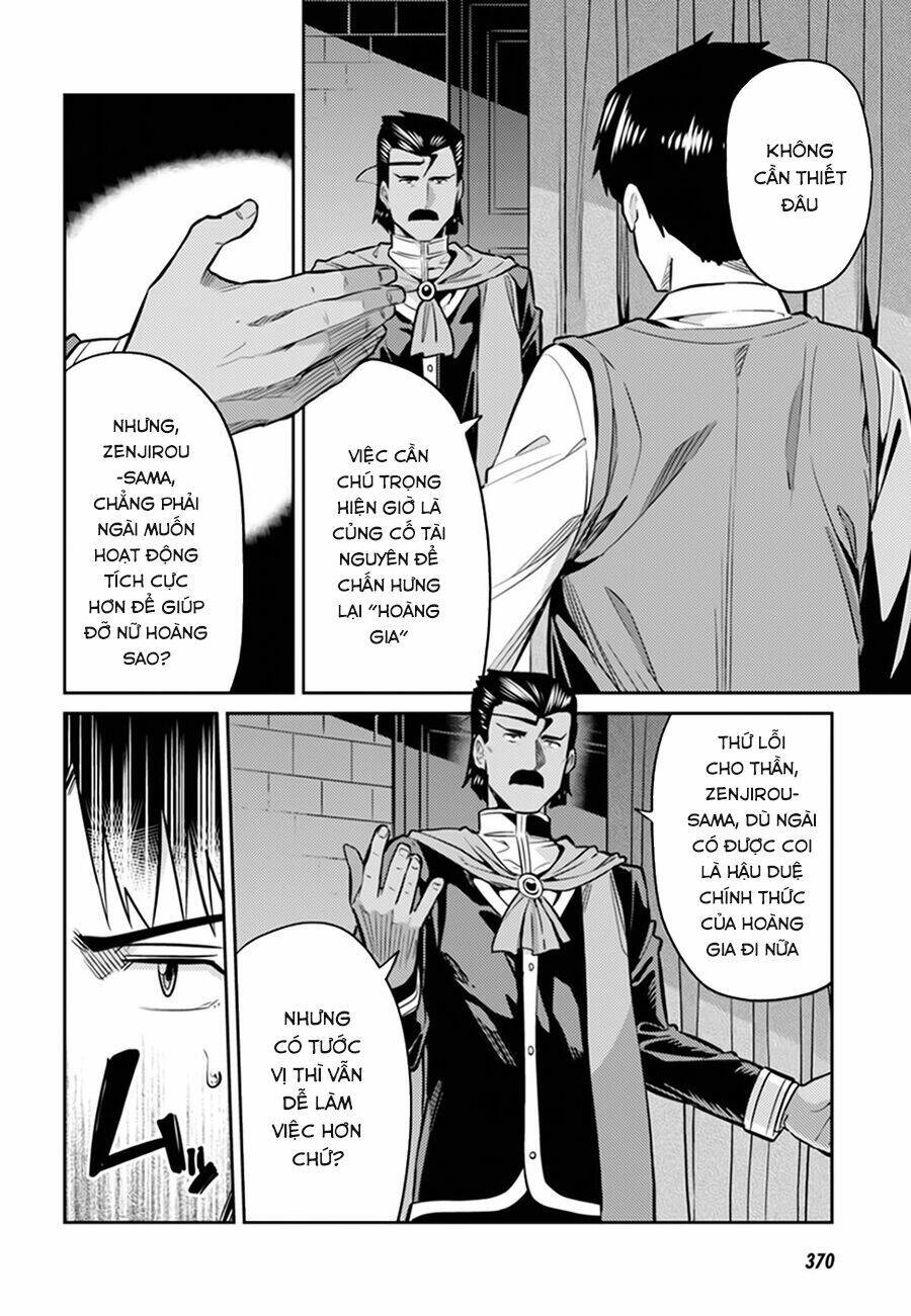 Risou No Himo Seikatsu: Chapter 13