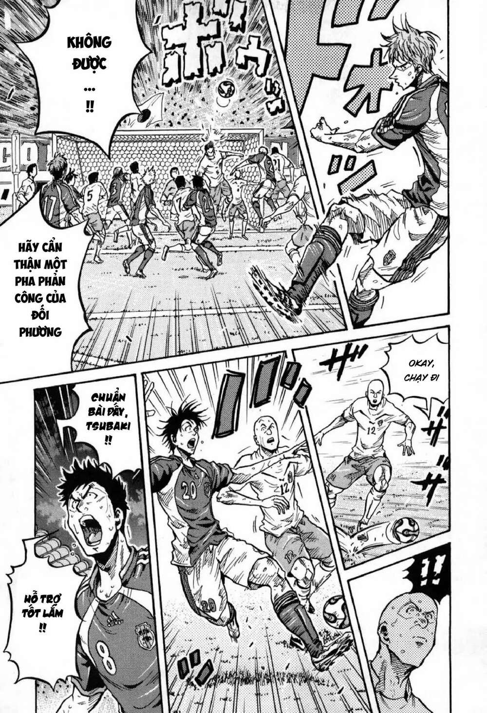 Giant Killing: Chapter 273