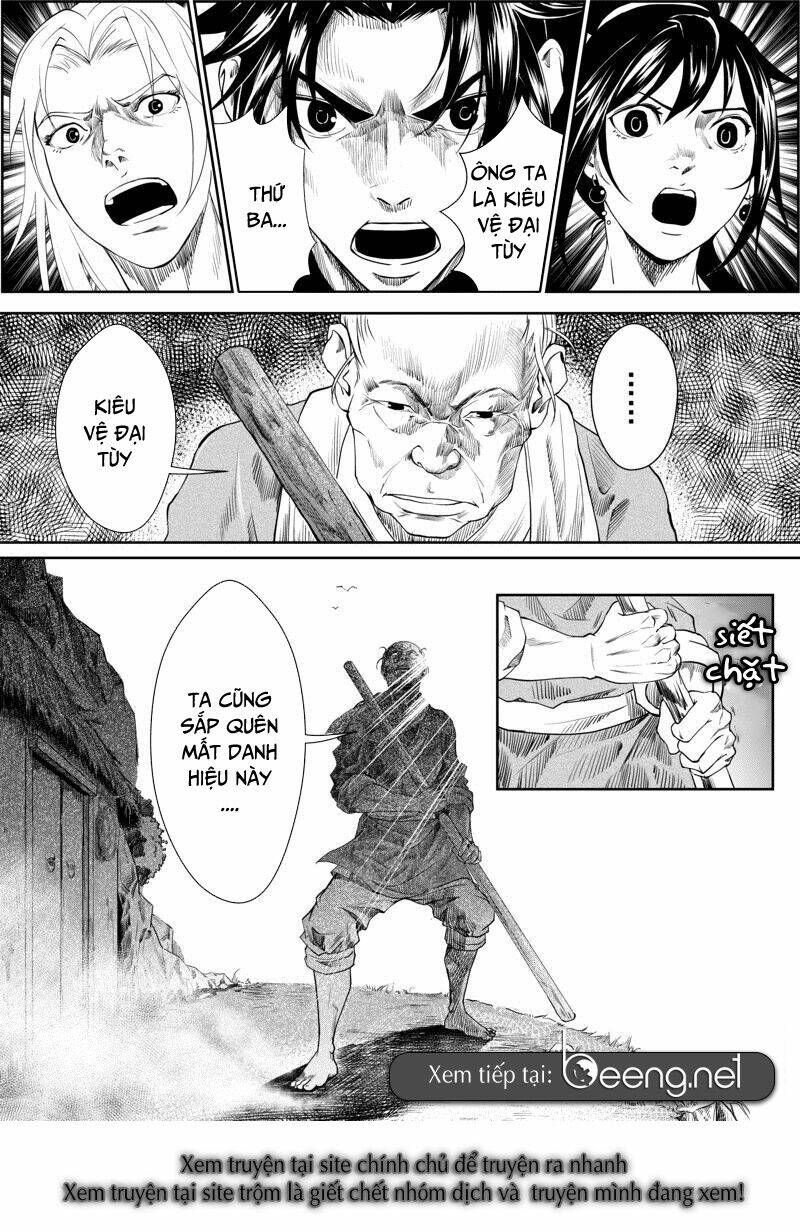 Thiếu Niên Địch Nhân Kiệt: Chapter 14