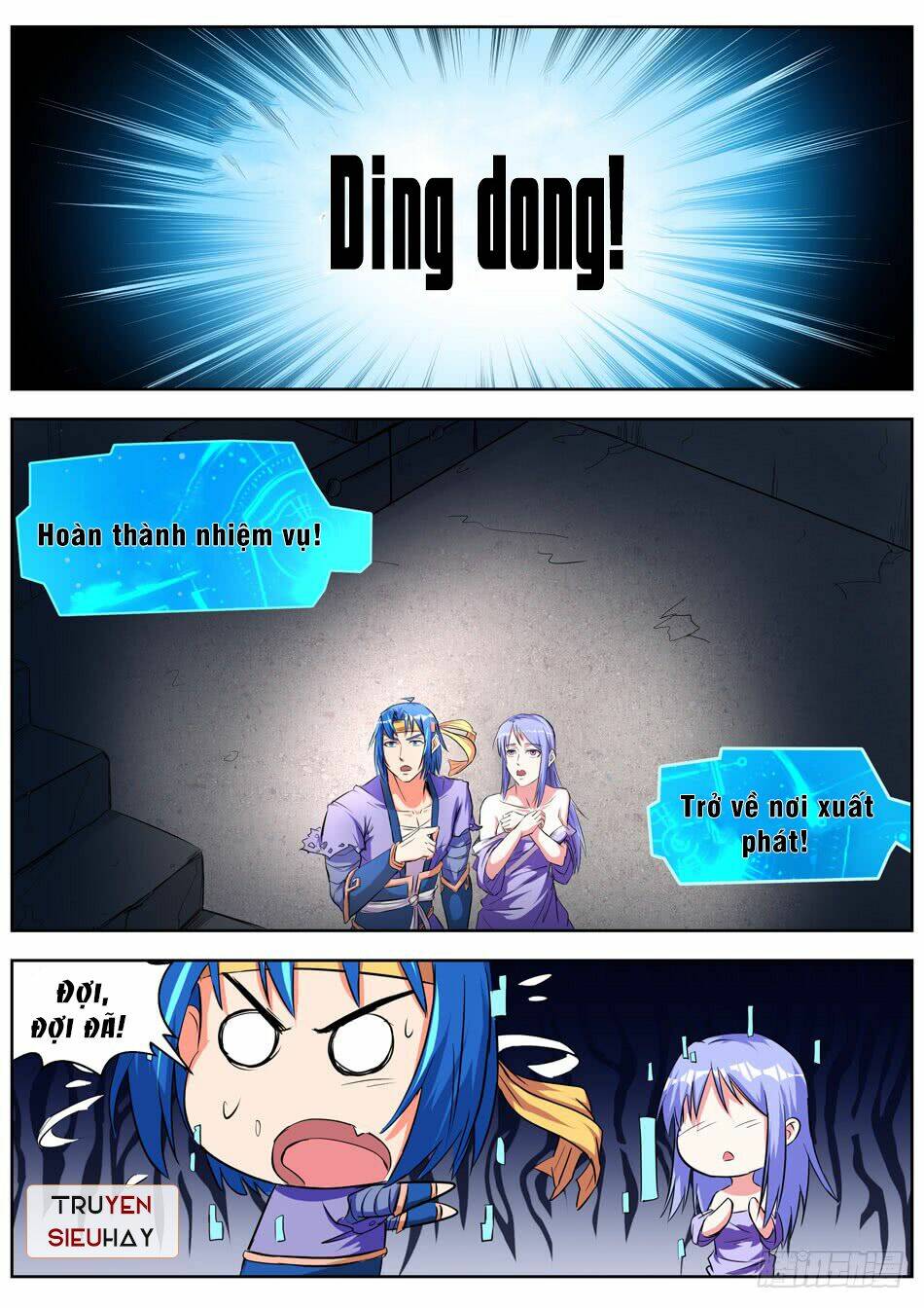 Chủ Thần Quật Khởi: Chapter 18