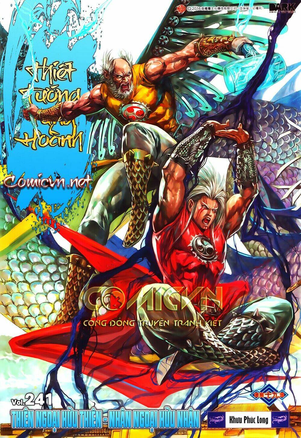 Thiết Tướng Tung Hoành: Chapter 241