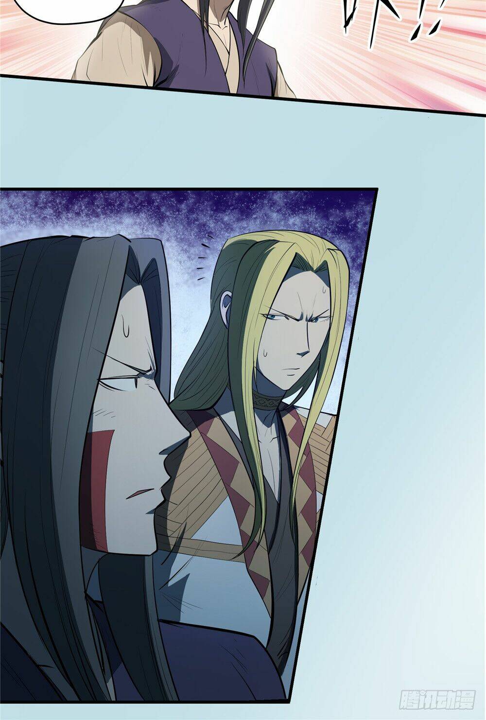 Hiệp Hành Cửu Thiên: Chapter 74