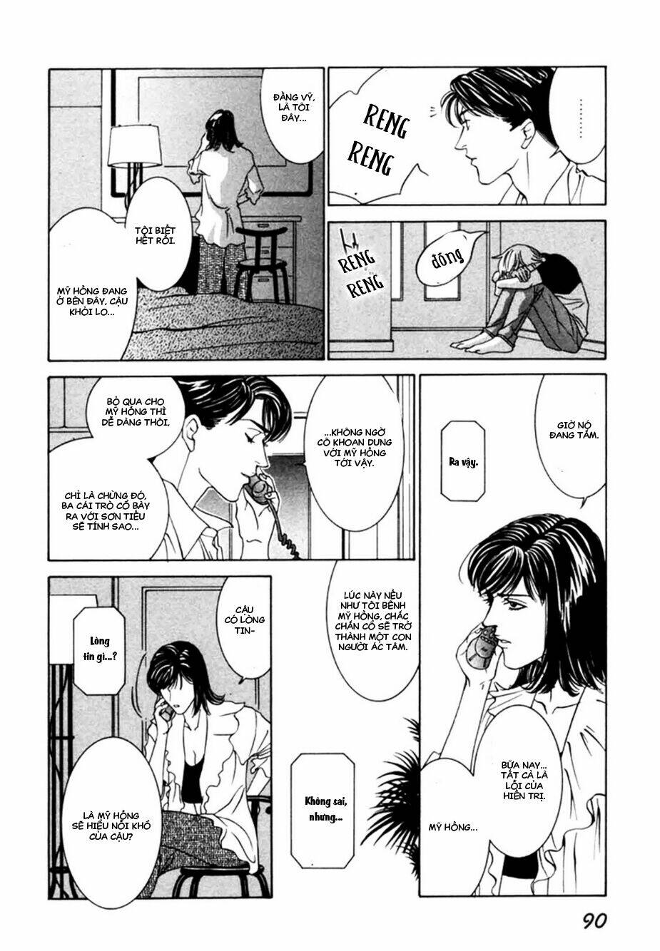 Lửa Tình Rực Cháy: Chapter 7