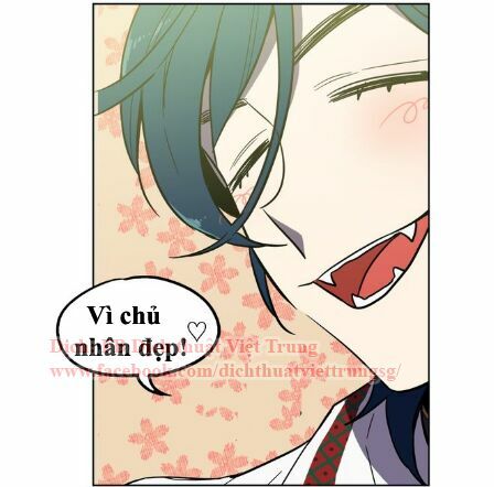 Xin Đừng Cắn Em: Chapter 14