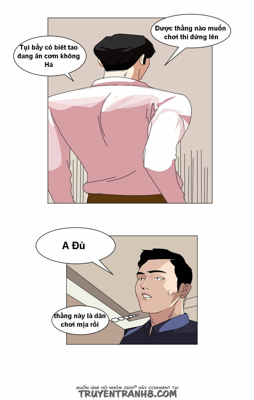 Cuộc Đời Tôi: Chapter 3
