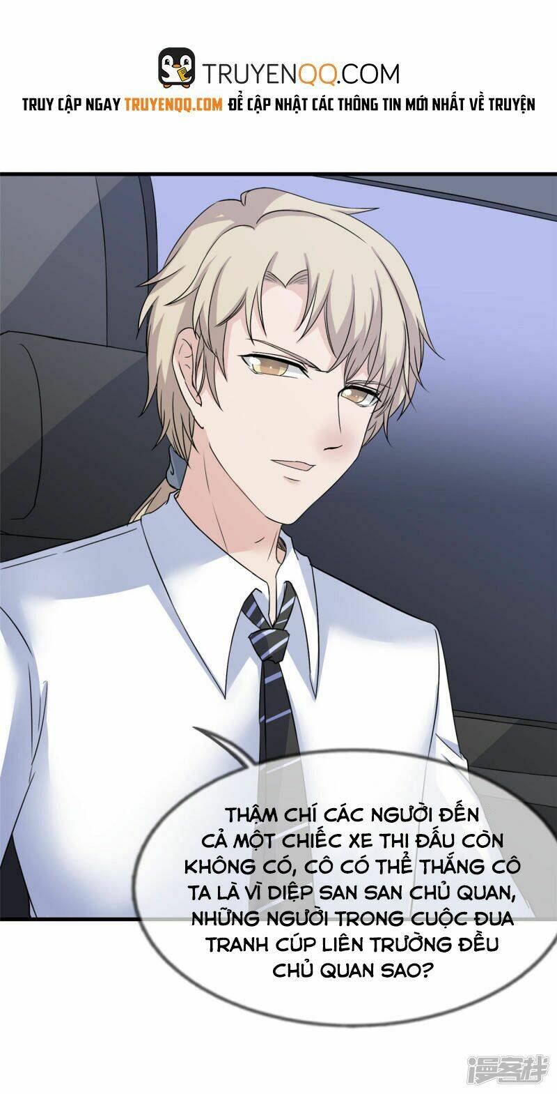 Siêu Cấp Nữ Thần Trọng Sinh: Chapter 15