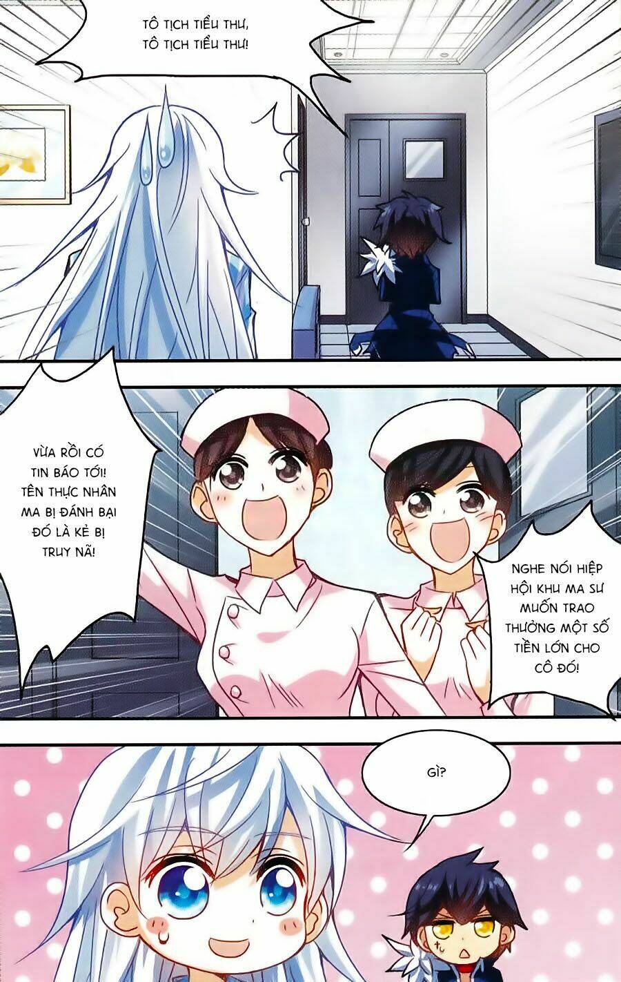 Tô Tịch Kỳ Quái: Chapter 37