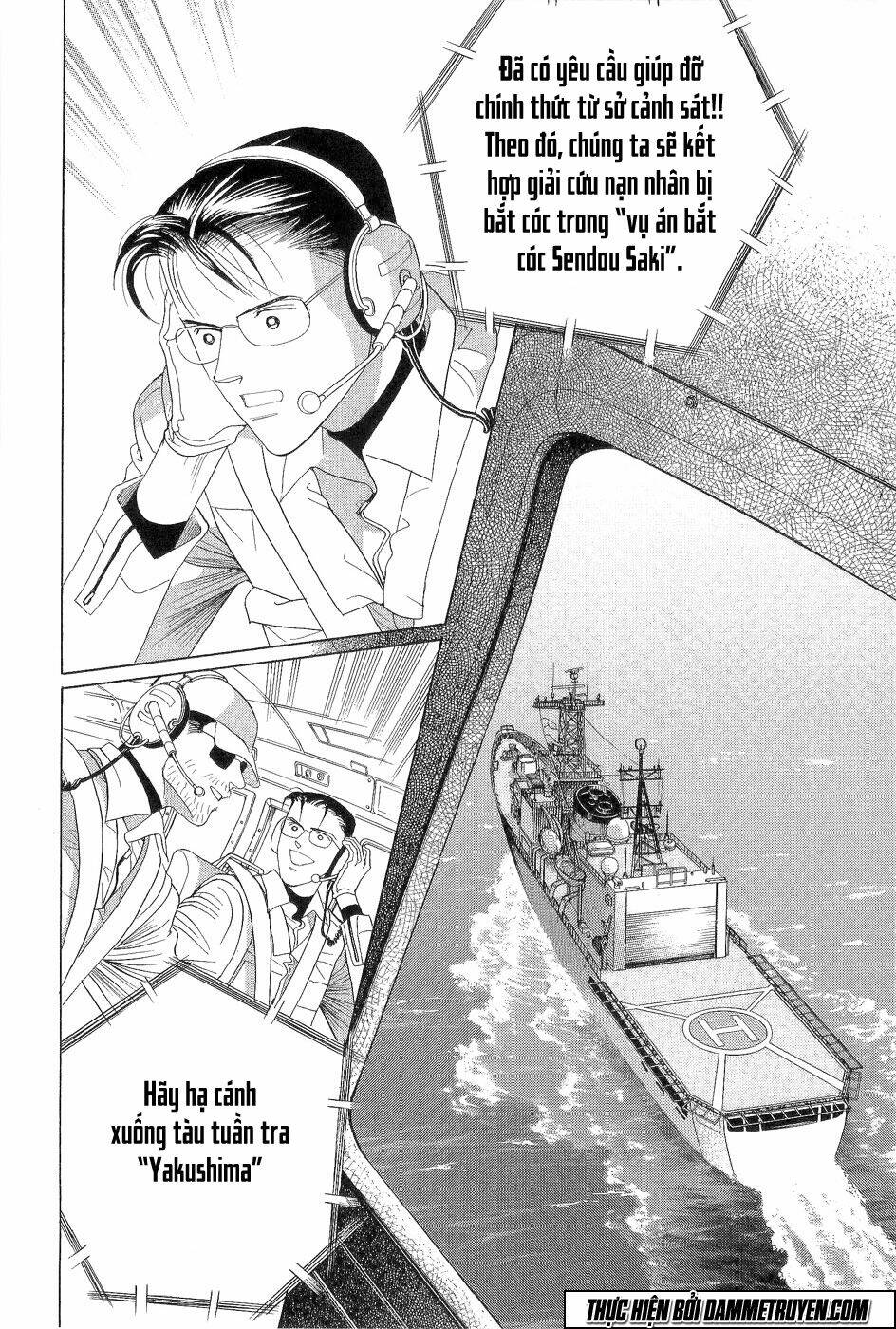 Himitsu – The Top Secret: Chapter 18.6