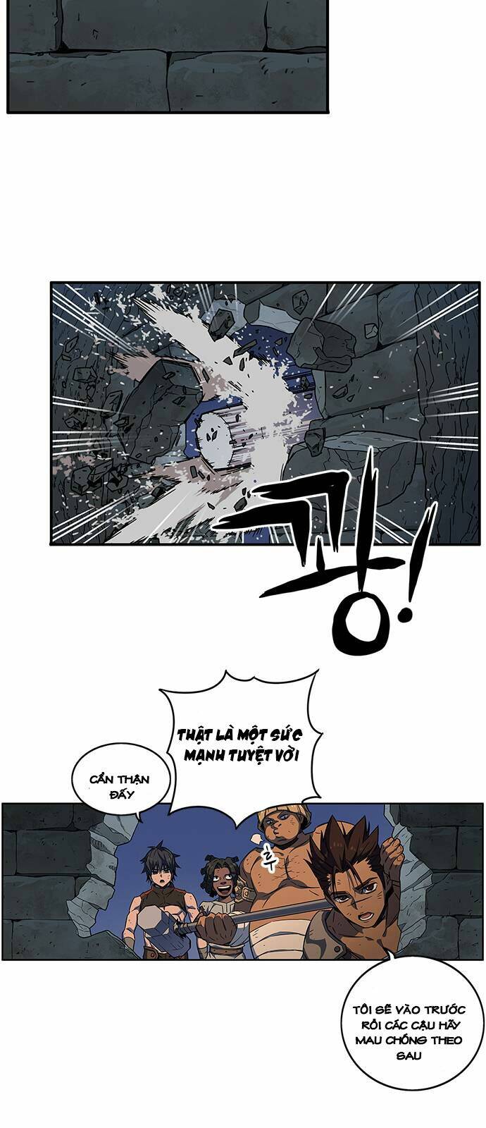 Aire: Chapter 3