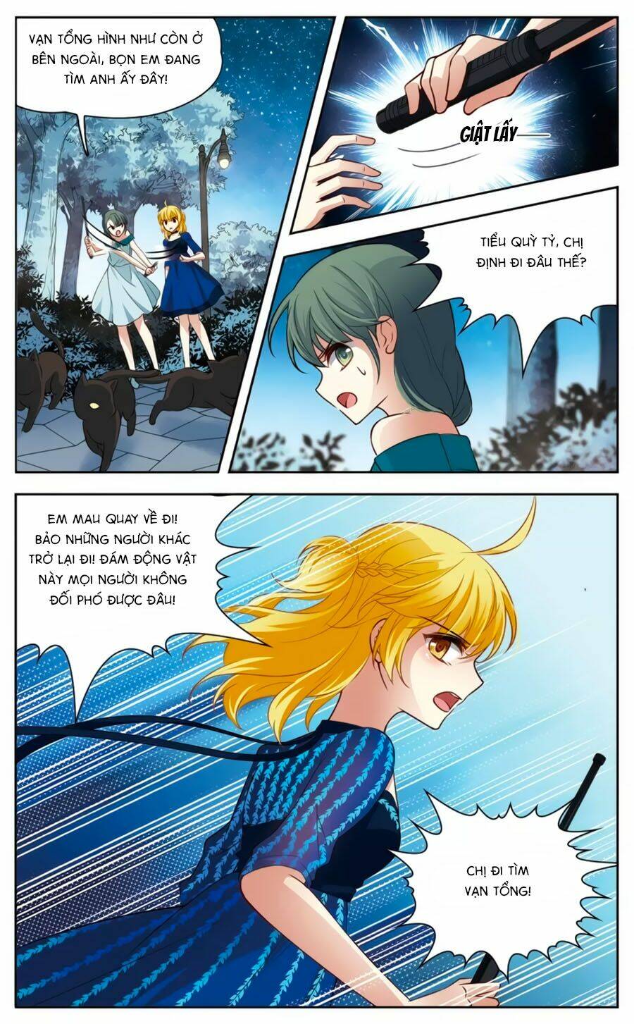 Huyền Vũ Luyến Ca: Vạn Vật Sinh Linh: Chapter 18.2