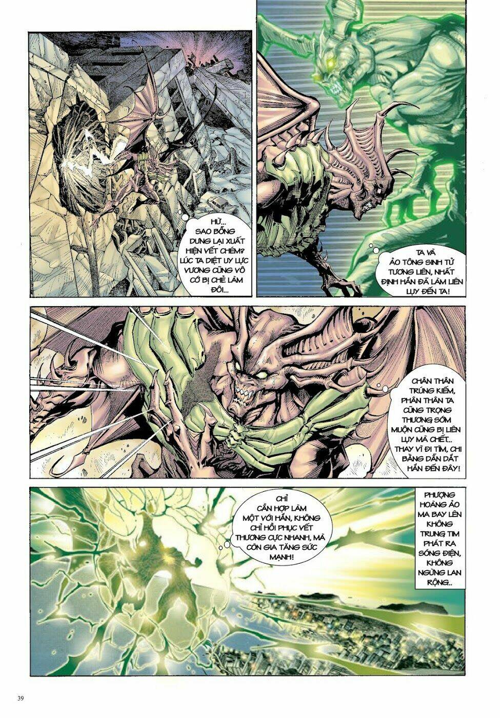 Long Thần - Trung Bộ Khúc: Chapter 44