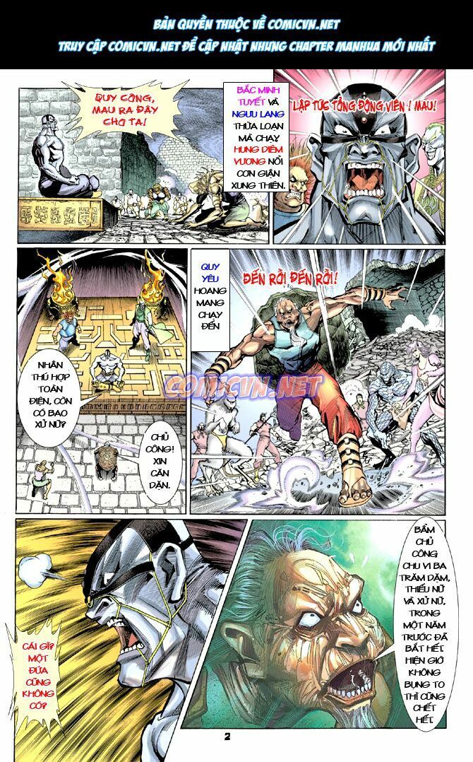 Thần Binh Huyền Kỳ I: Chapter 16