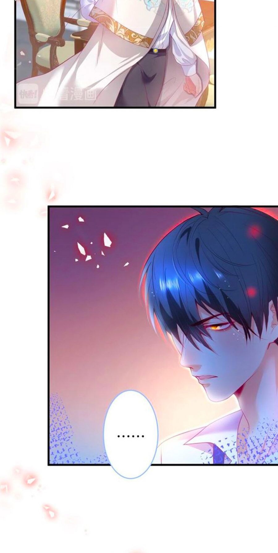 Vương Tử Và Ánh Trăng Đen: Chapter 25