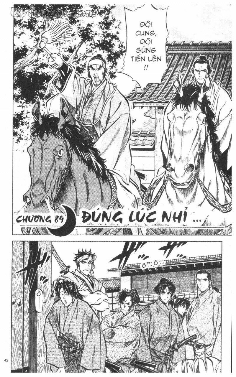 Getsu Seiki - Sayonara Shinsengumi: Chapter 9