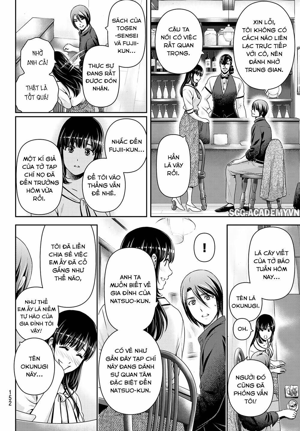 Bạn Gái Chung Nhà: Chapter 267