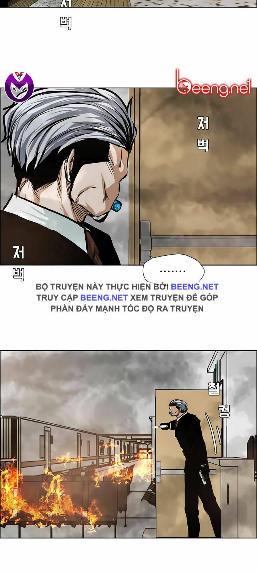 Bá Chủ Học Đường Ss3: Chapter 13