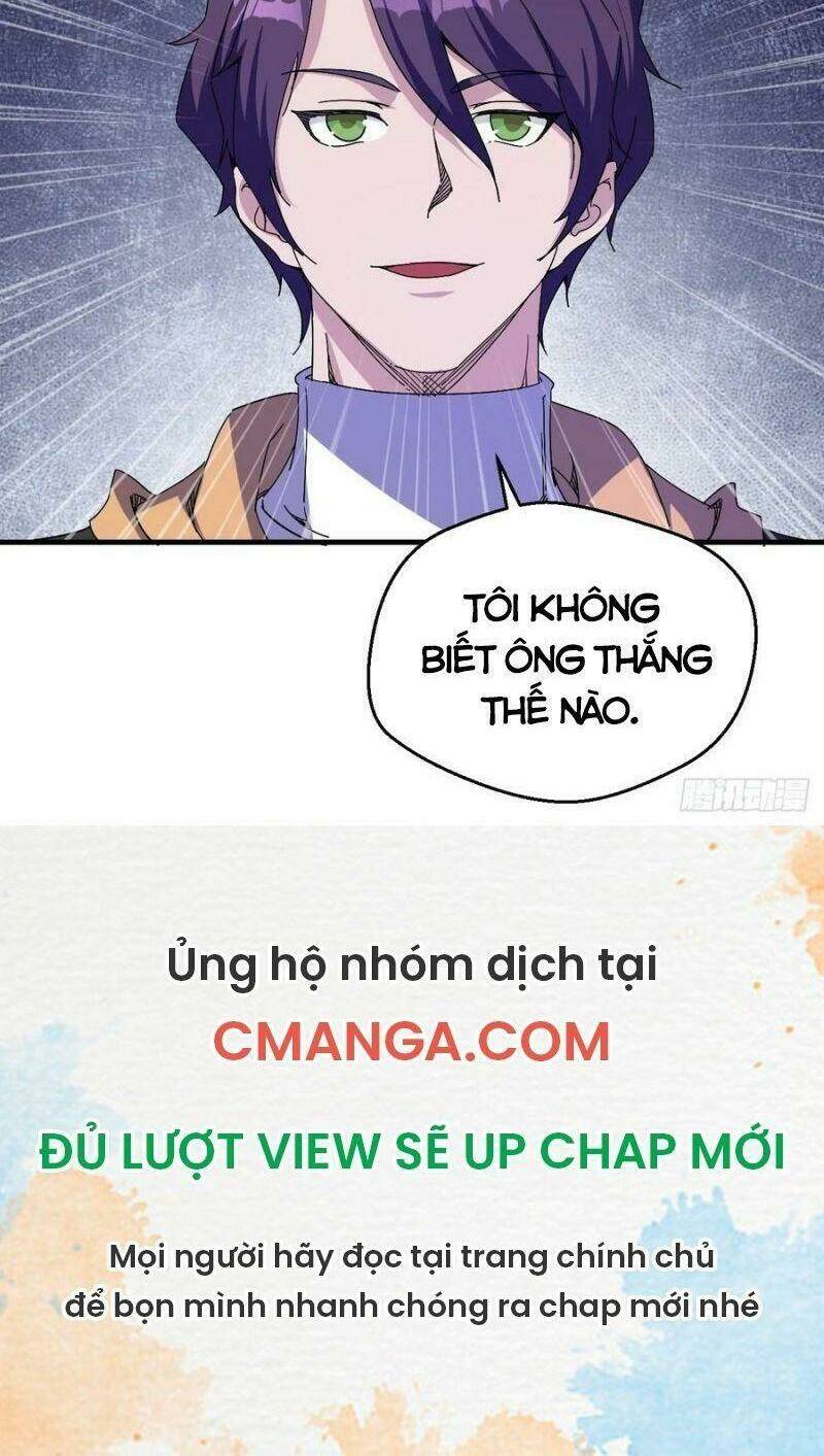 Ta Đã Đặt Ra Thời Đại Của Vạn Tộc: Chapter 43