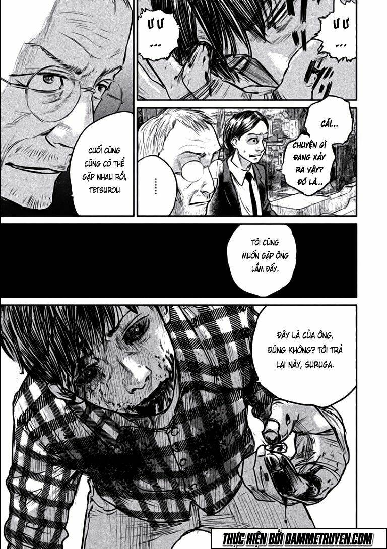 Chousou No Babel: Chapter 16