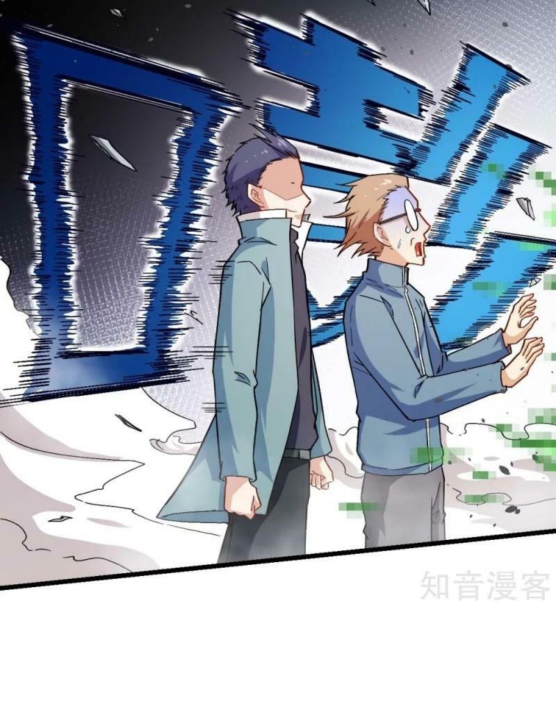 Vườn Trường Cuồng Sư Hệ Thống: Chapter 124