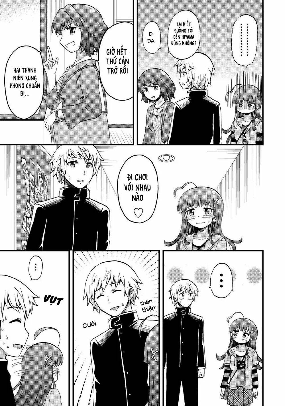 Urami-San Wa Kyou Mo Ayaui: Chapter 3