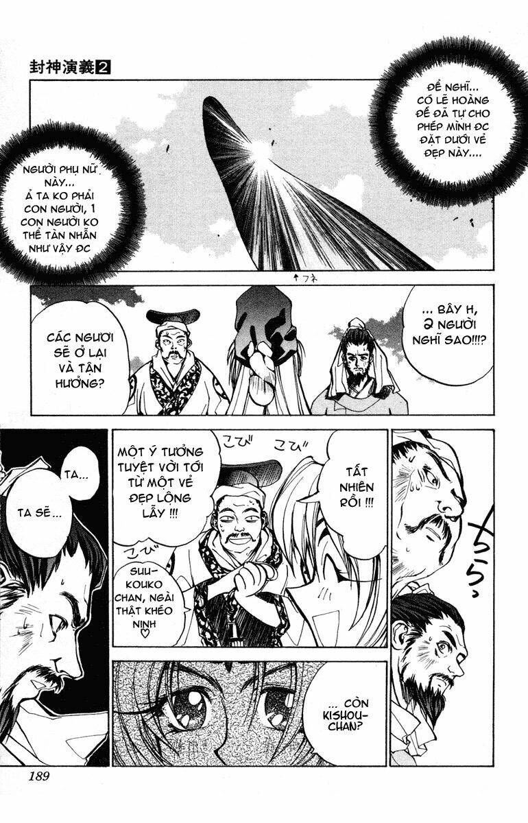 Bảng Phong Thần: Chapter 16