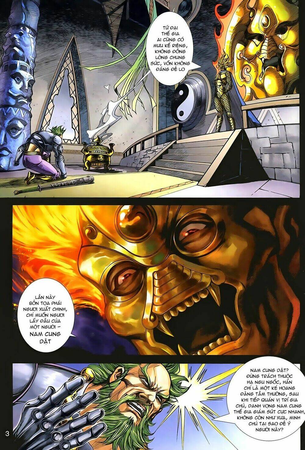 Thần Binh Tiền Truyện 3 - Loạn Thế Anh Hùng Thiên: Chapter 6