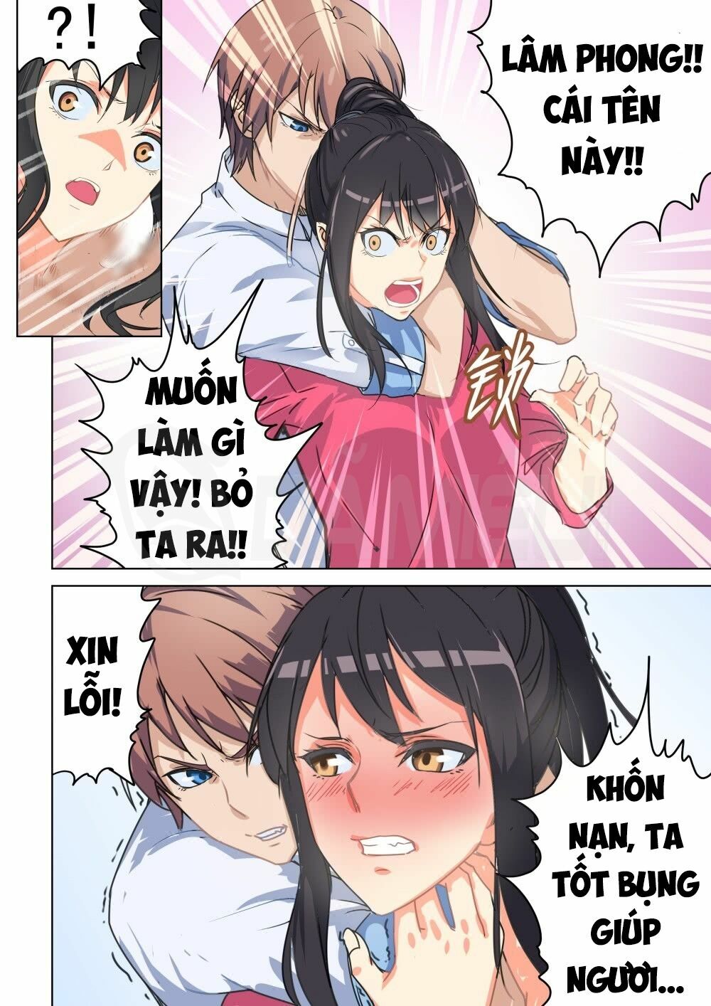 Đào Hoa Bảo Điển: Chapter 42