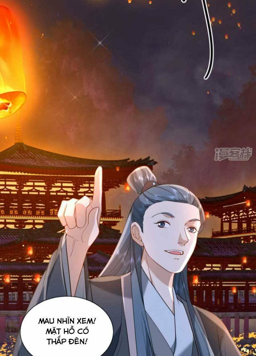 Tướng Quân, Bổn Phi Không Nhận Sủng: Chapter 43