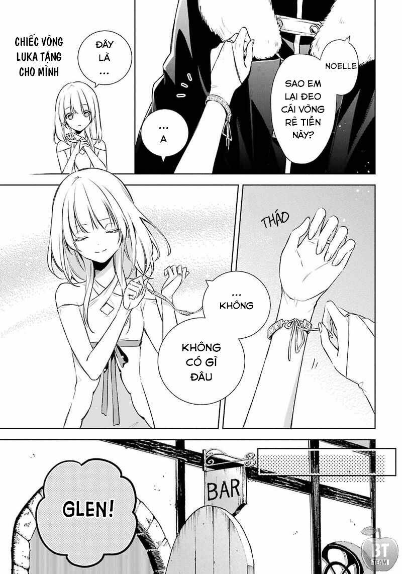 Okyu No Trinity: Chapter 12