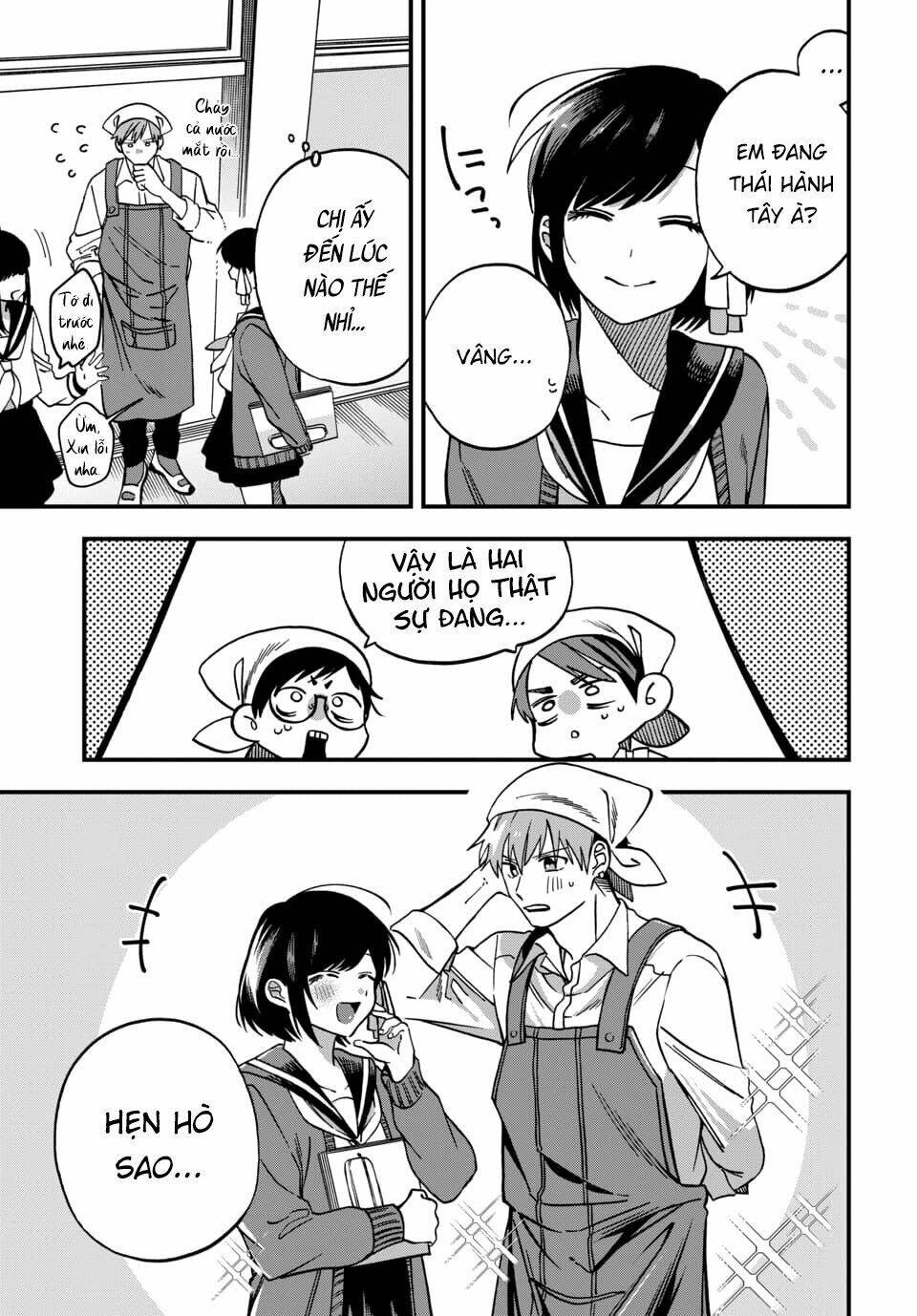 Kimi No Namida Wo Nomihoshitai: Chapter 5