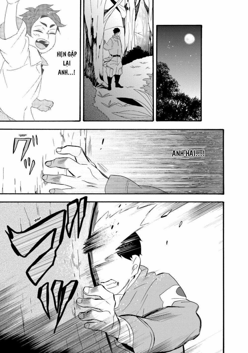 Will You Marry Me Again If You Are Reborn?: Chapter 20