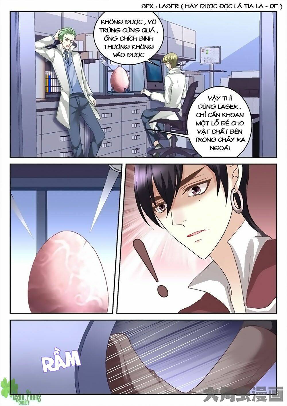 Tinh Hải Mê Long: Chapter 10