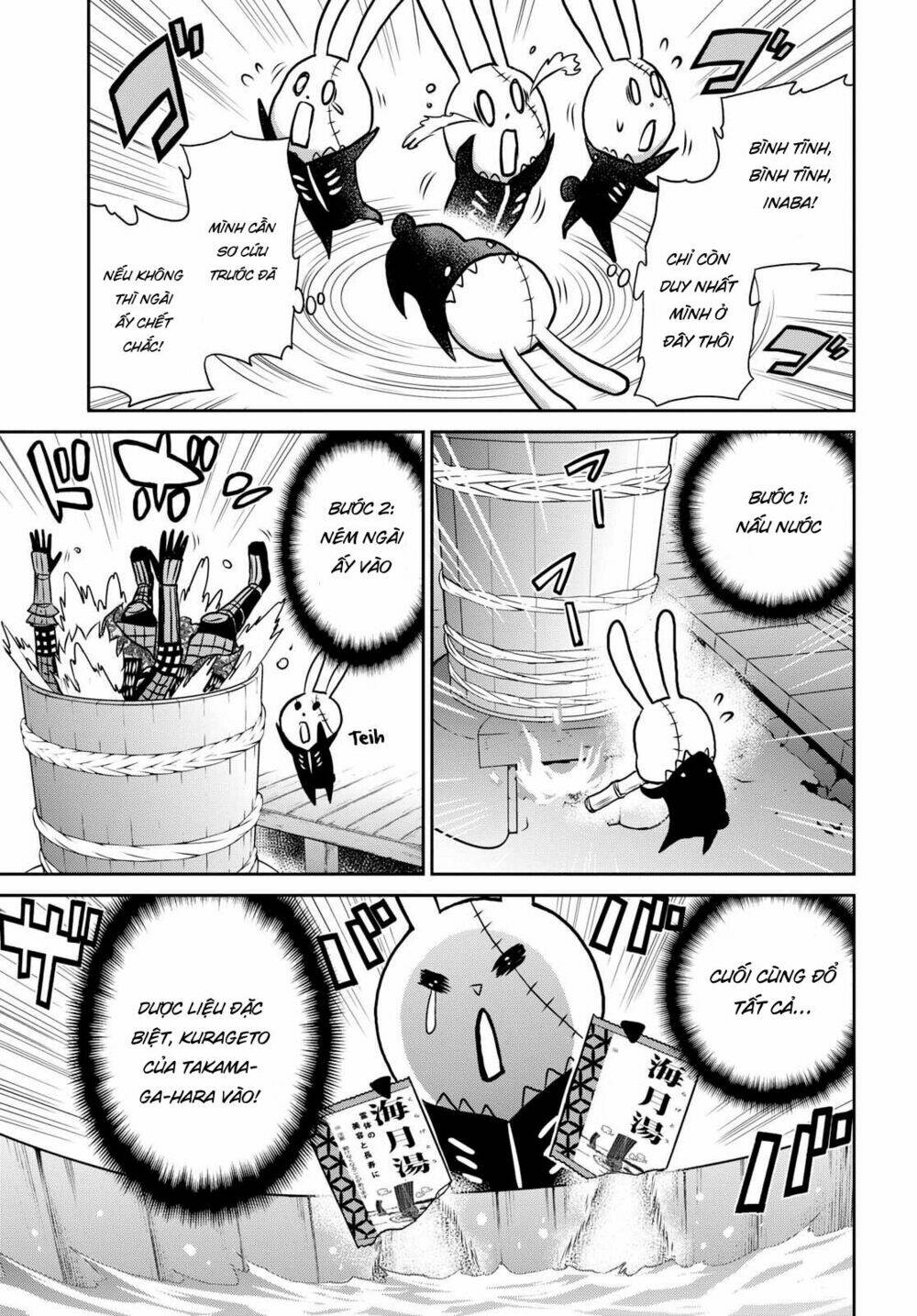 Raisekamika: Chapter 15.1
