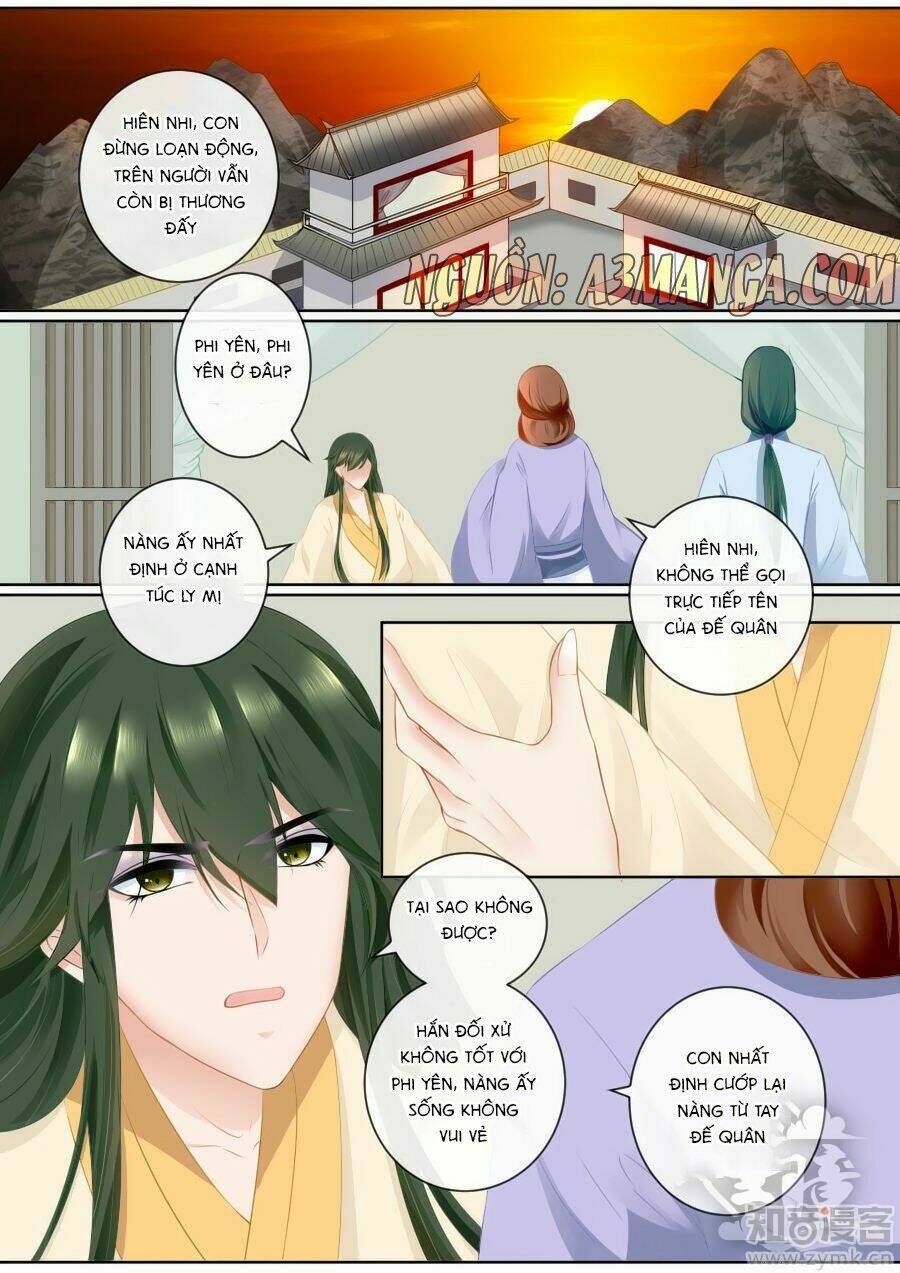 Ma Phi Giá Đáo: Chapter 78