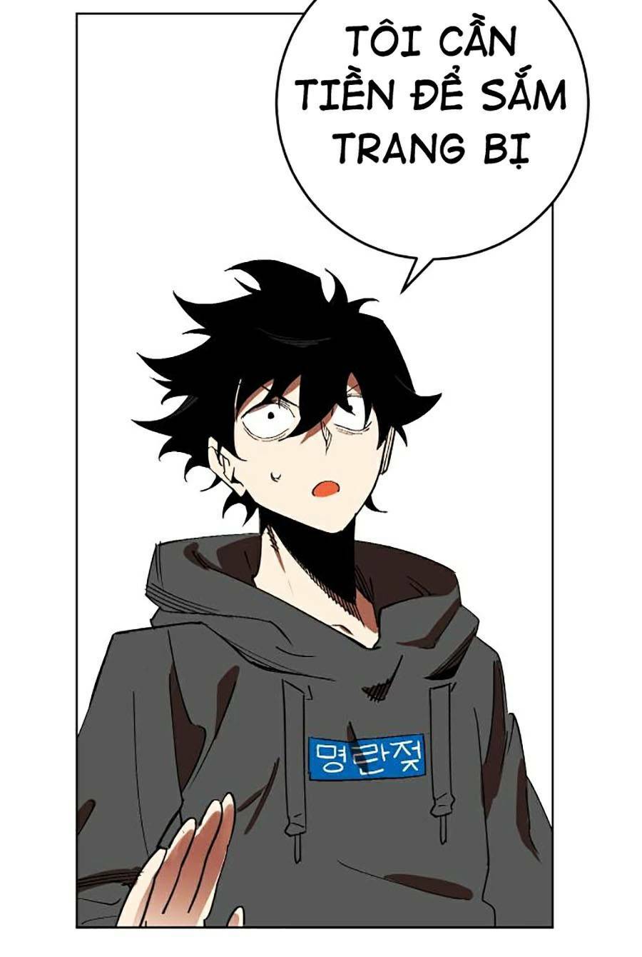 Hard Core Leveling Warrior Ss2: Chapter 120