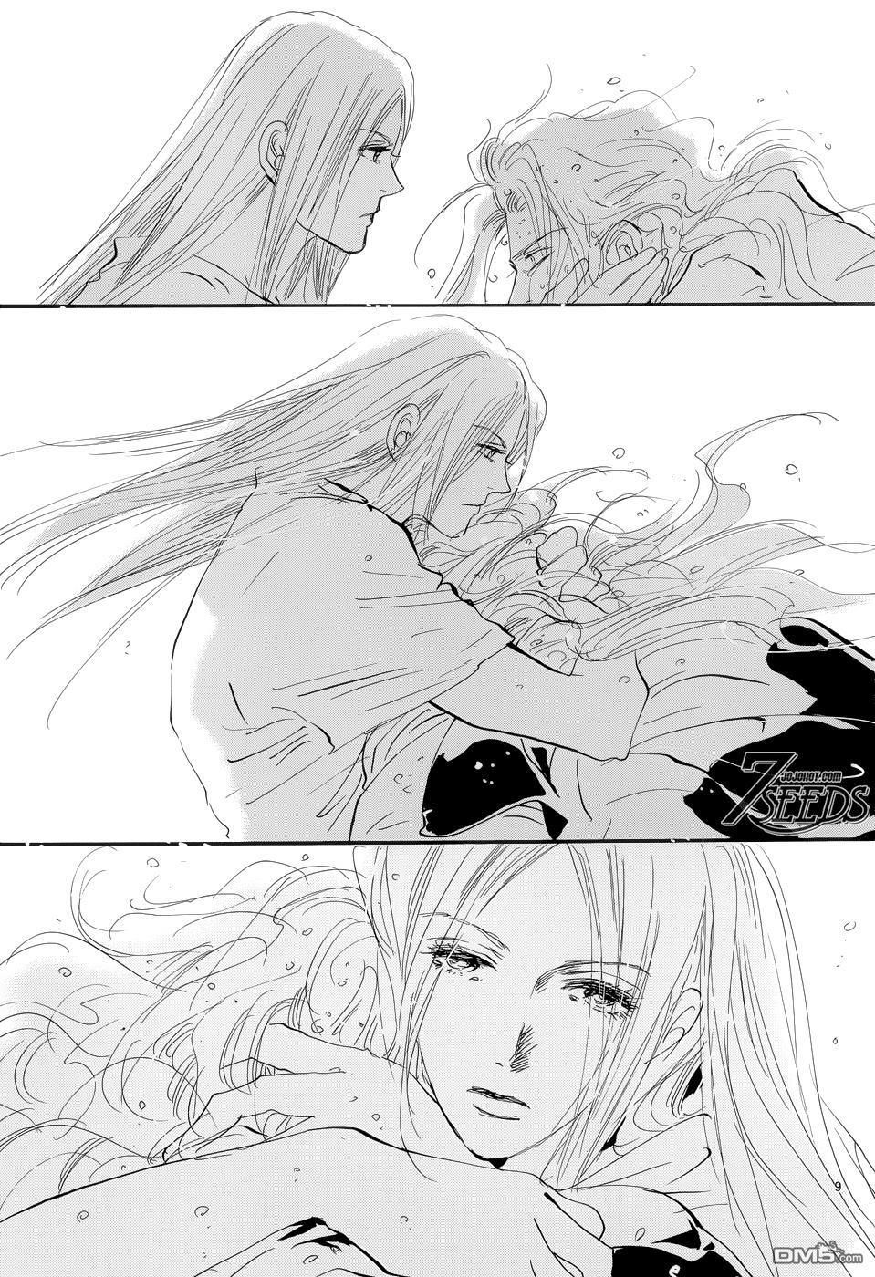 Mầm Sống: Chapter 170
