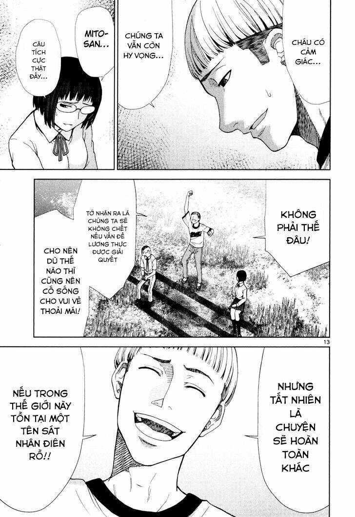 Imawa No Michi No Alice: Alice On Border Road: Chapter 2