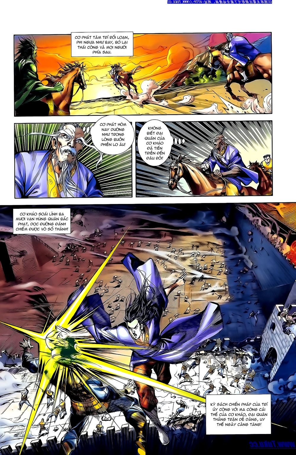Thiên Tử Truyền Kỳ 1: Chapter 138