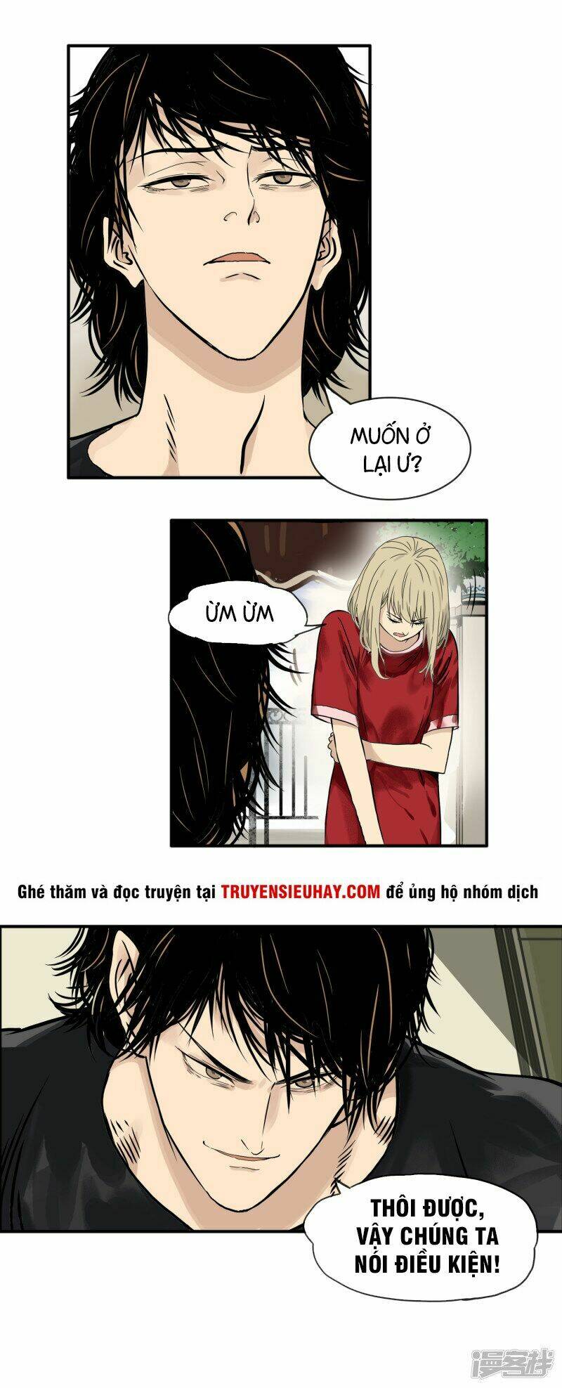 Mạt Thế Đấu Thần: Chapter 2