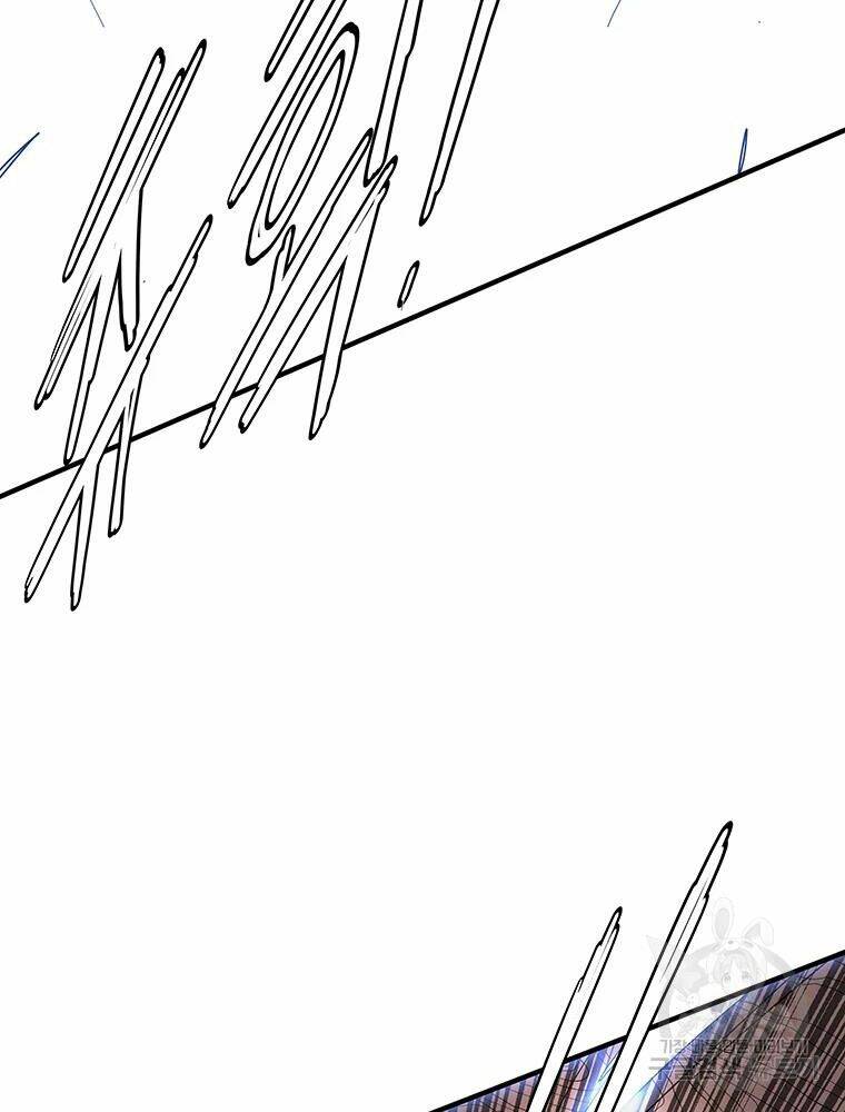 Các Chòm Sao Chỉ Chú Ý Mình Tôi: Chapter 30