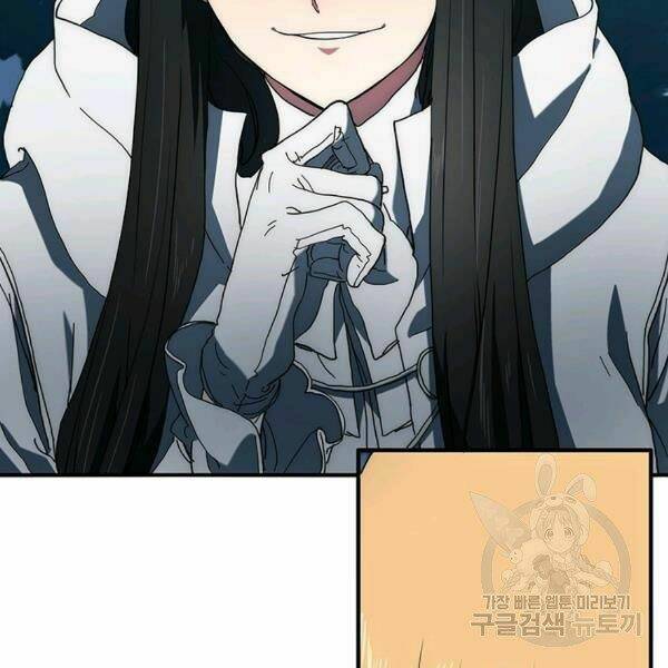 Các Chòm Sao Chỉ Chú Ý Mình Tôi: Chapter 22