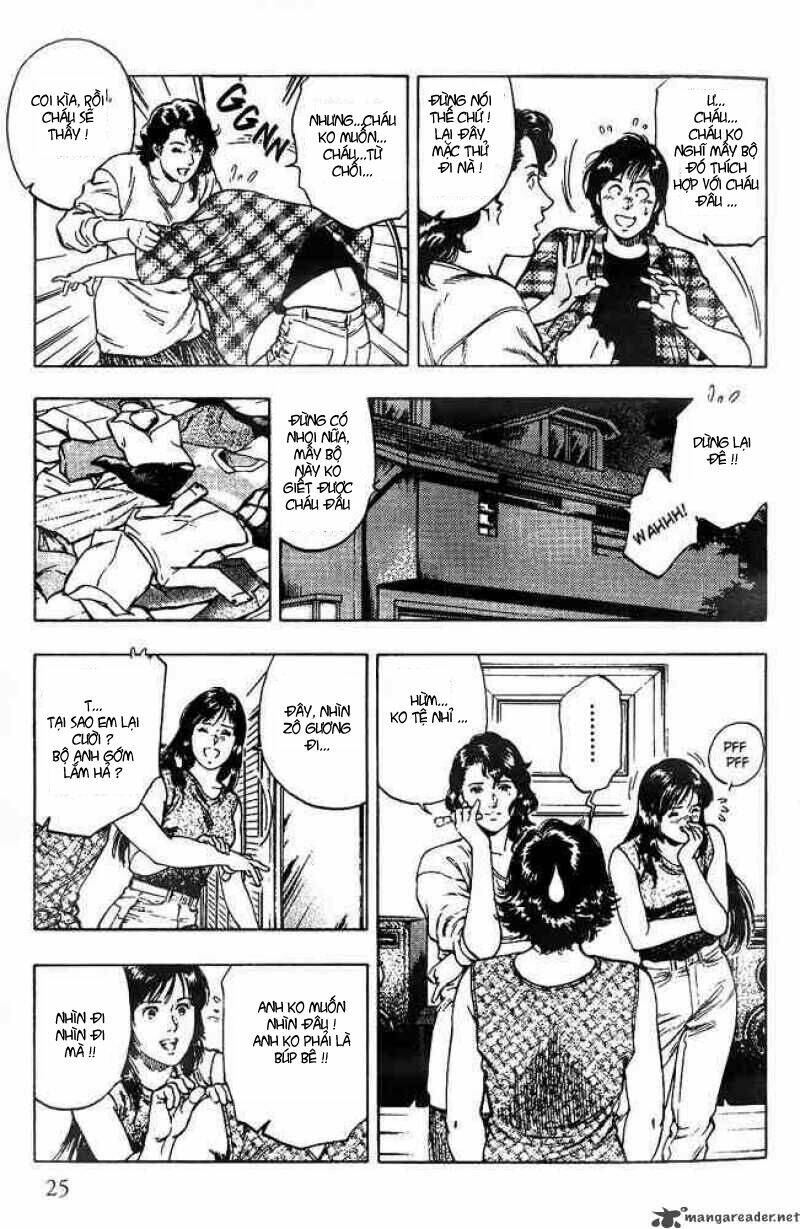 Family Compo: Chapter 15