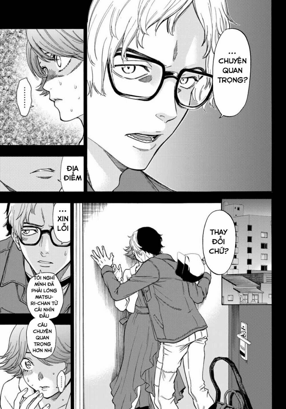 This Man: Sono Kao O Mita Mono Ni Wa Shi O: Chapter 34