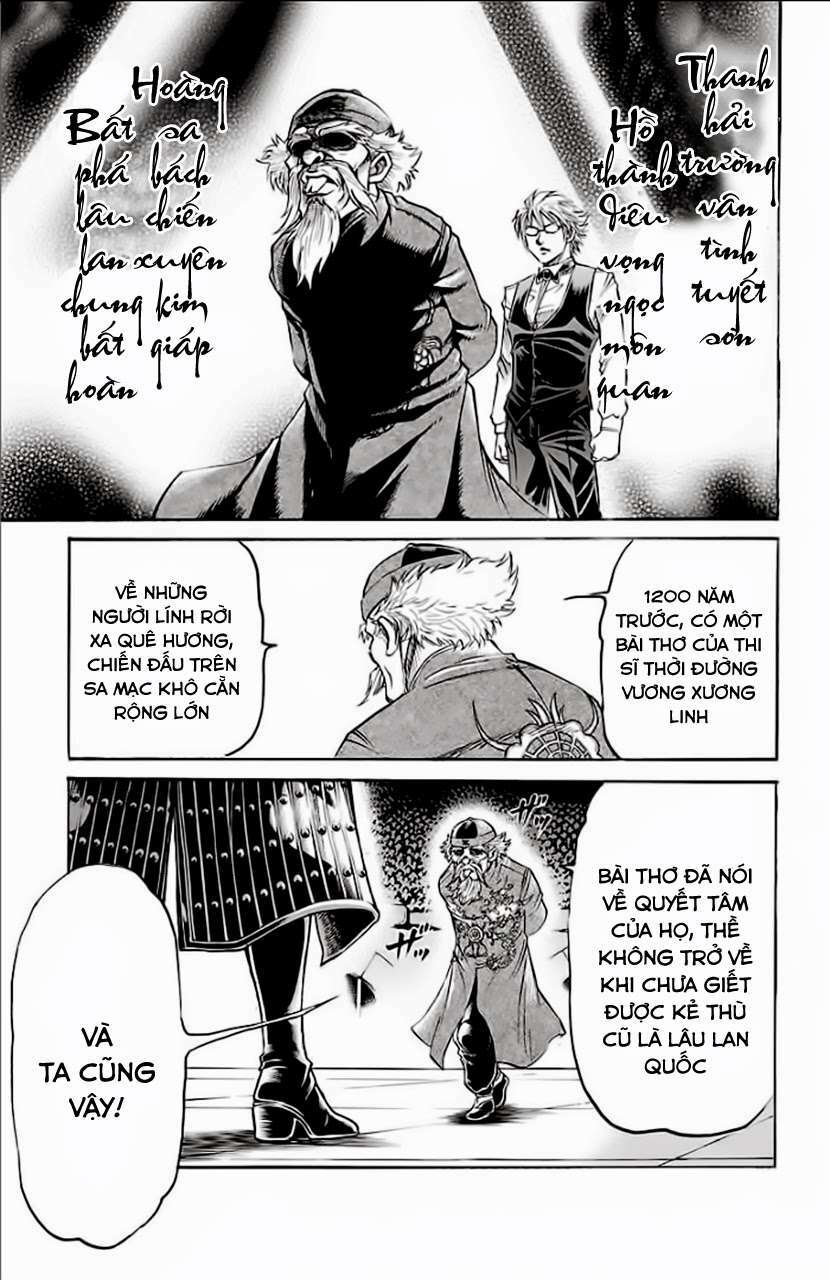 Gamble Fish: Chapter 140