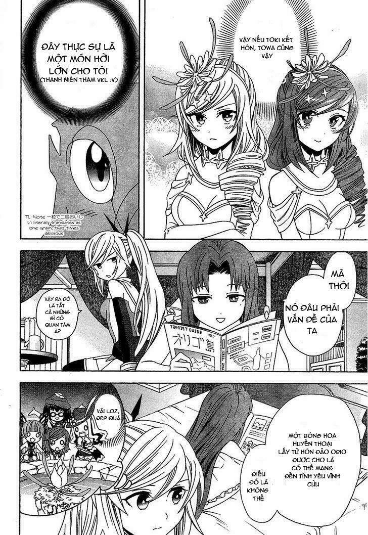 Toki To Towa: Chapter 2.4