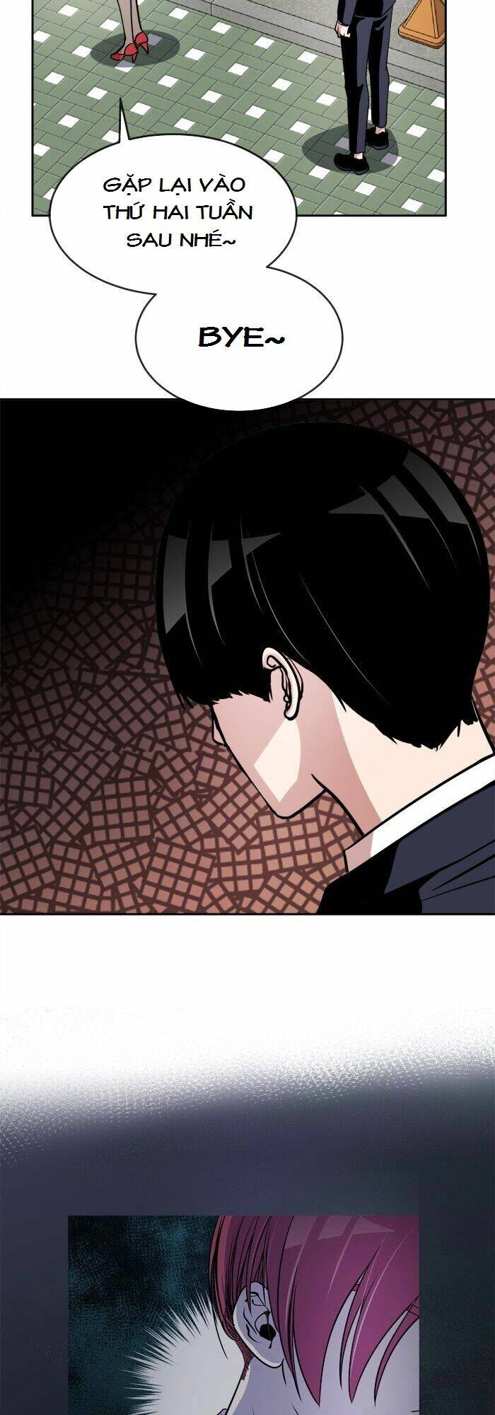 Change (Jinyuan): Chapter 71