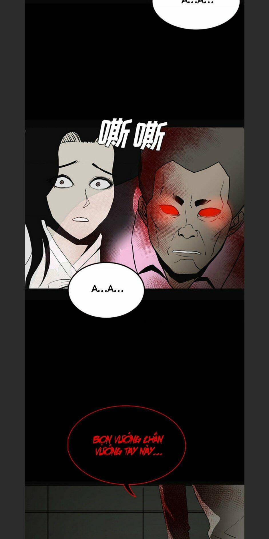 Bệnh Viện Ma Ám: Chapter 58
