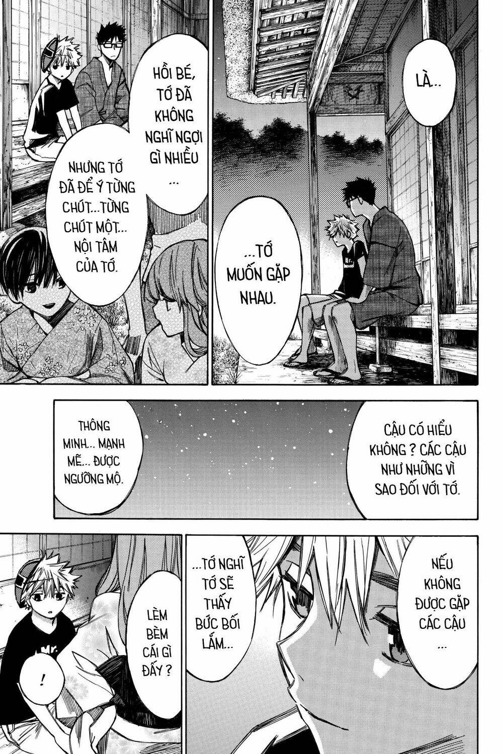 Hone Ga Kusaru Made: Chapter 70.5